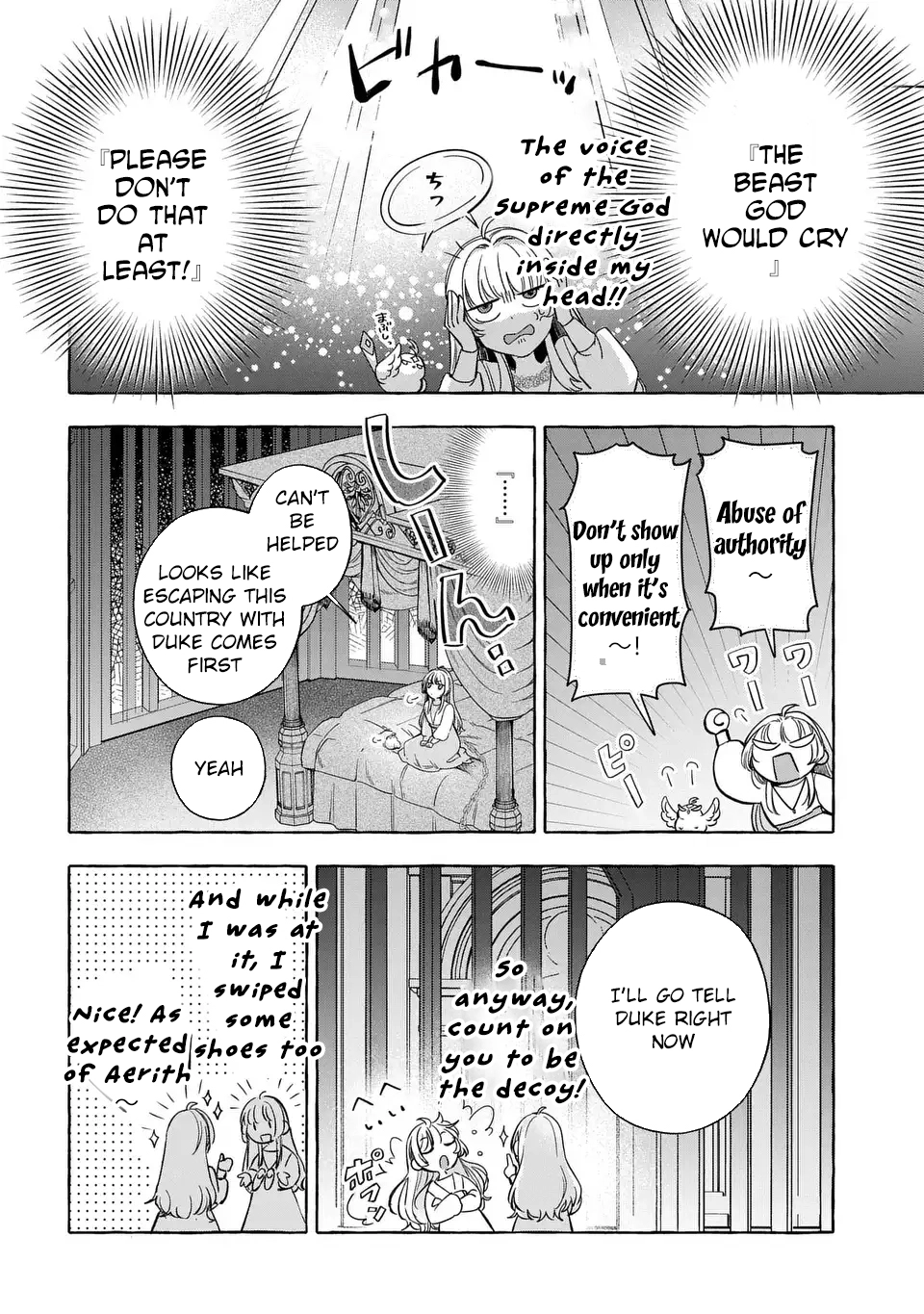 The Thousand-Year Kingdom I Created: A Genius Mage’s Free and Easy Reincarnation Power Fantasy. Chapter 5 Page 4